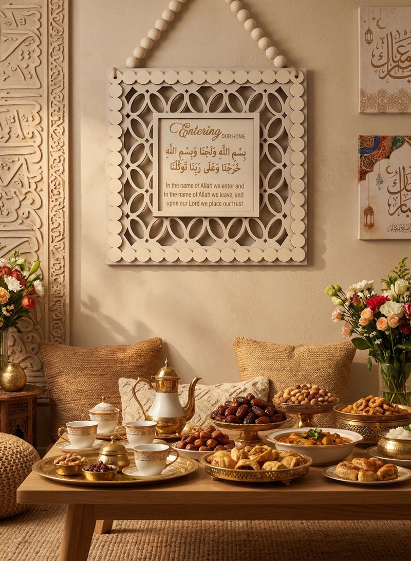 زينة رمضان، زينة معلقة لرمضان، ديكور حائط للمنزل، زينة حفلات رمضان، زينة عيد مبارك، زينة معلقة للأبواب والجدران والنوافذ - المدخل - Image 1